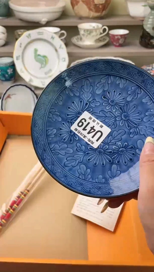 【闪购商品】杯瓷器瓷器瓷器瓷器419