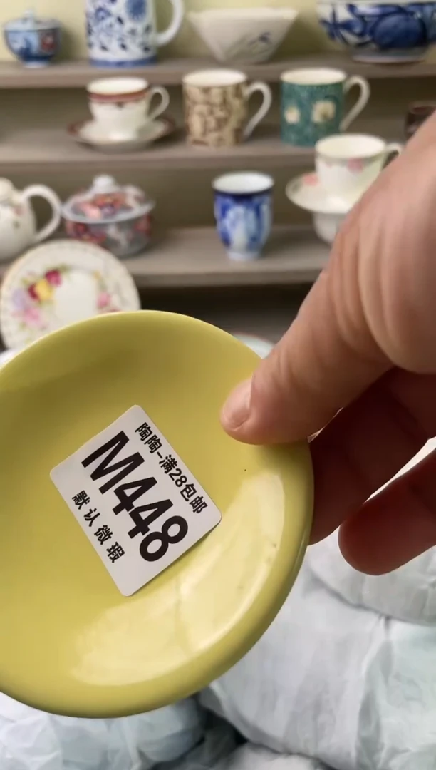 【闪购商品】杯瓷器瓷器瓷器瓷器448