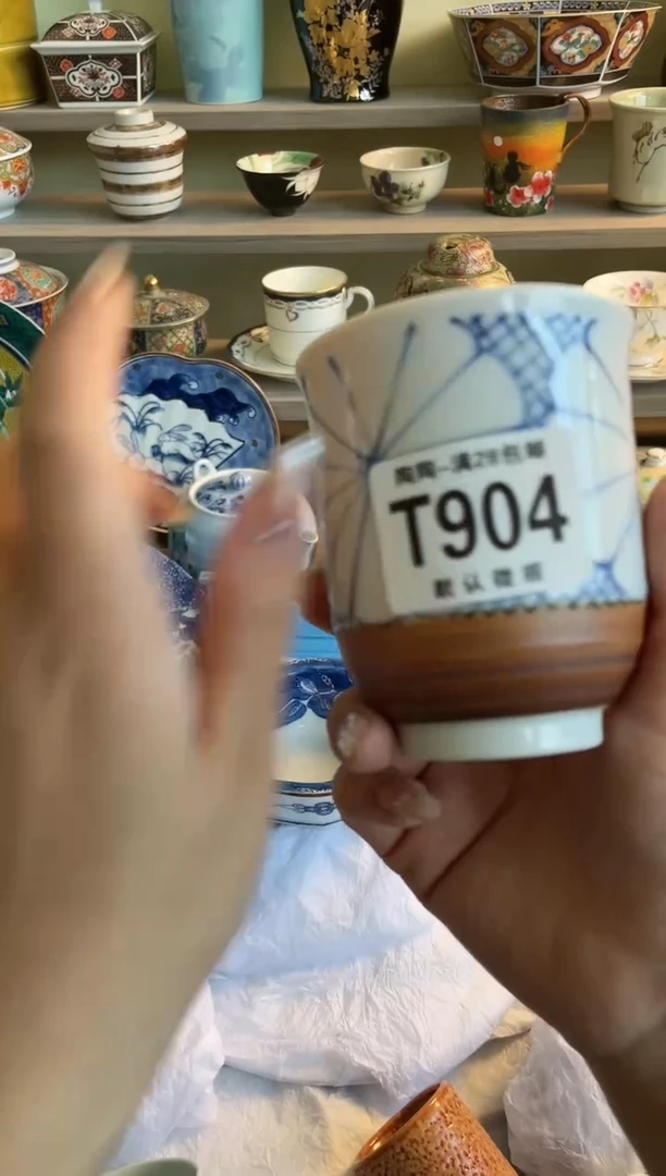 【闪购商品】杯瓷器瓷器瓷器瓷器T904