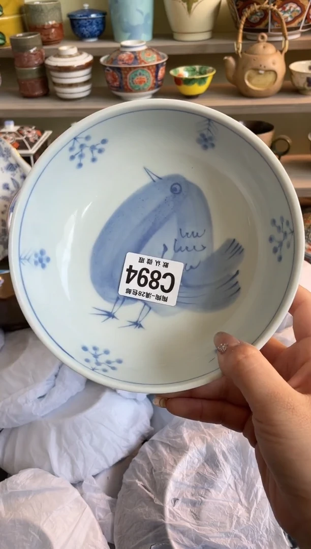 【闪购商品】杯瓷器瓷器瓷器瓷器C894