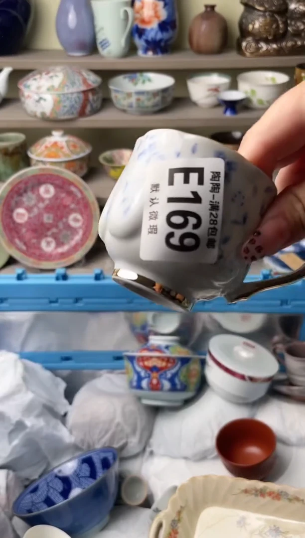 【闪购商品】杯瓷器瓷器瓷器瓷器E169