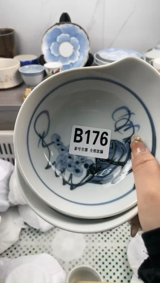 【闪购商品】碗176