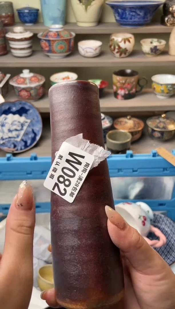 【闪购商品】杯瓷器瓷器瓷器瓷器W82