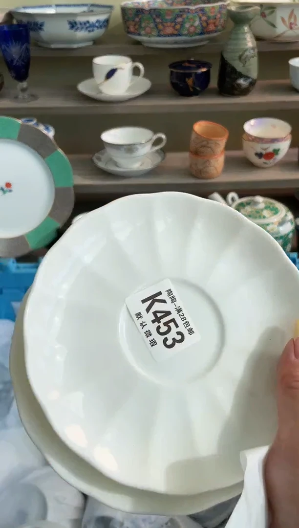 【闪购商品】杯瓷器瓷器瓷器瓷器453