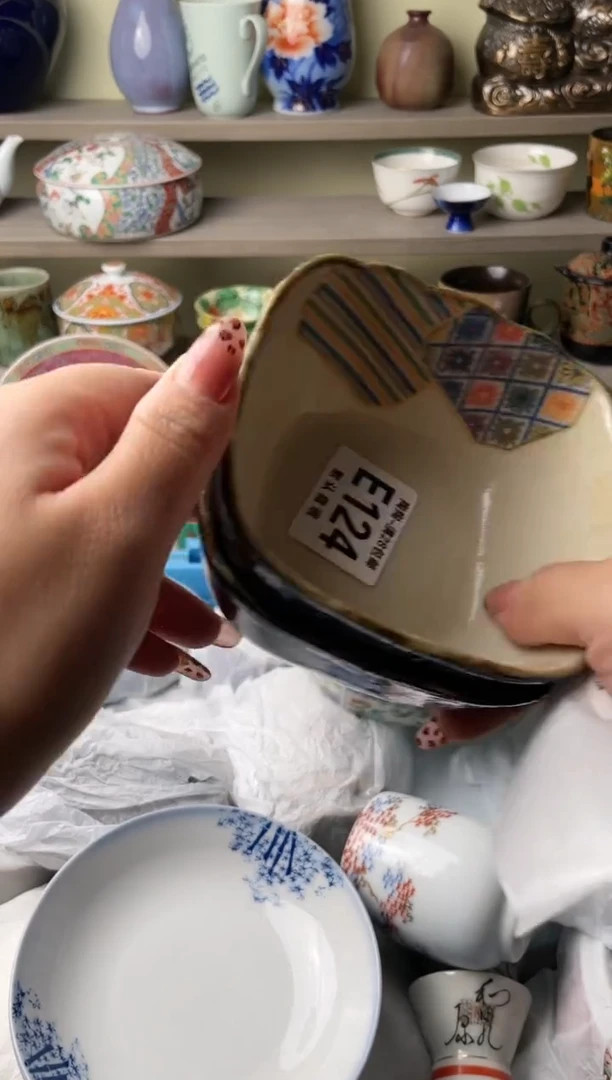 【闪购商品】杯瓷器瓷器瓷器瓷器E124