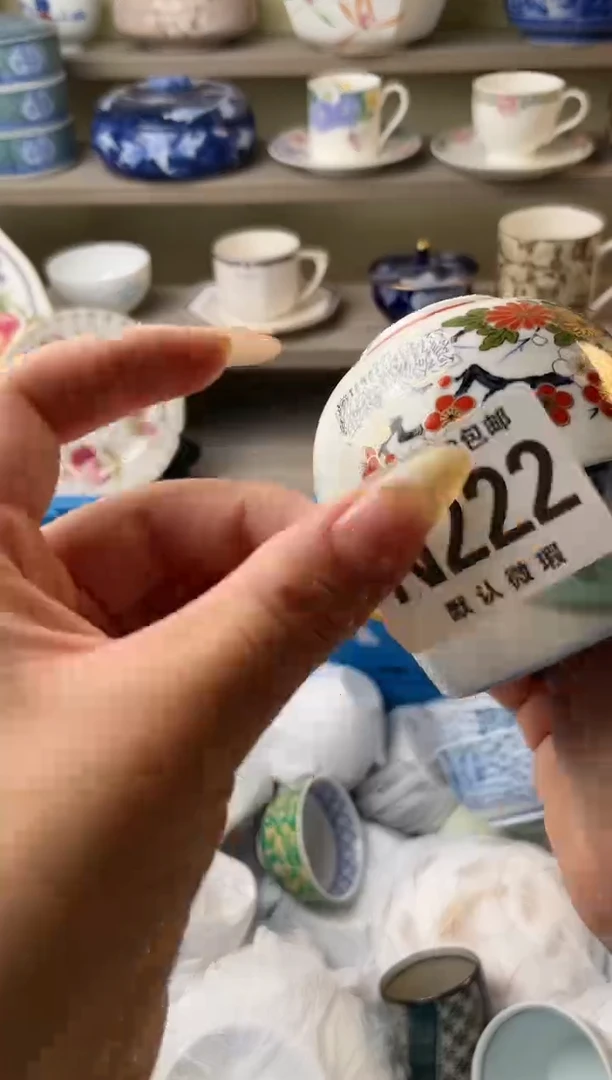 【闪购商品】杯瓷器瓷器瓷器瓷器222