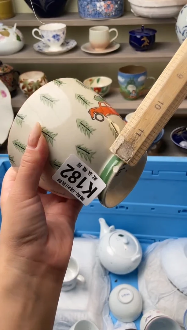 【闪购商品】杯瓷器瓷器瓷器瓷器182