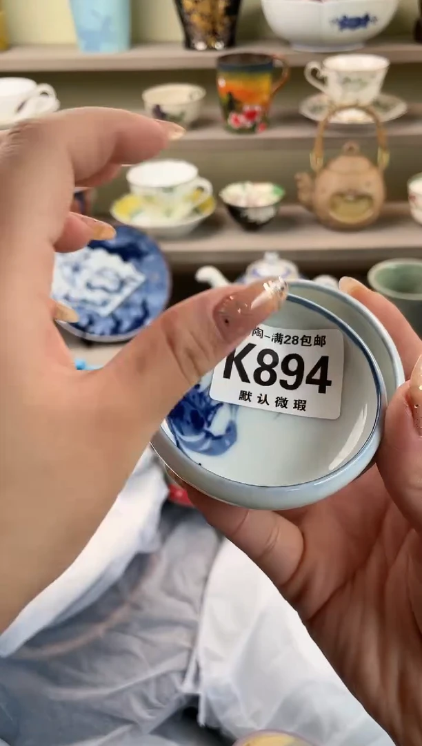 【闪购商品】杯瓷器瓷器瓷器瓷器K894
