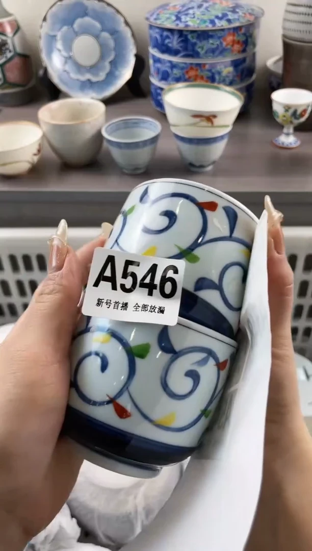 【闪购商品】密胺碗546