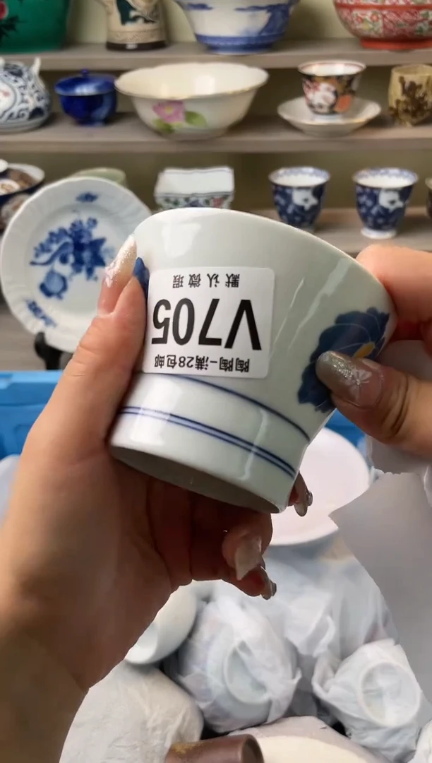 【闪购商品】杯瓷器瓷器瓷器瓷器705