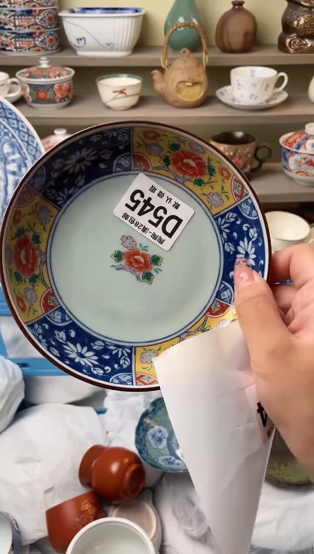 【闪购商品】杯瓷器瓷器瓷器瓷器D545