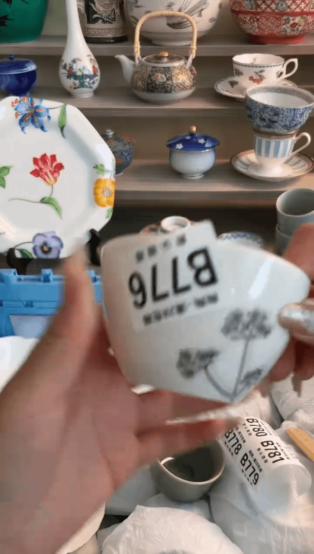 【闪购商品】杯瓷器瓷器瓷器瓷器776