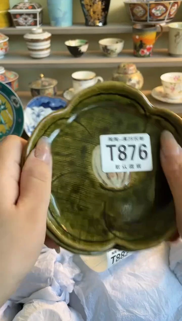 【闪购商品】杯瓷器瓷器瓷器瓷器T876