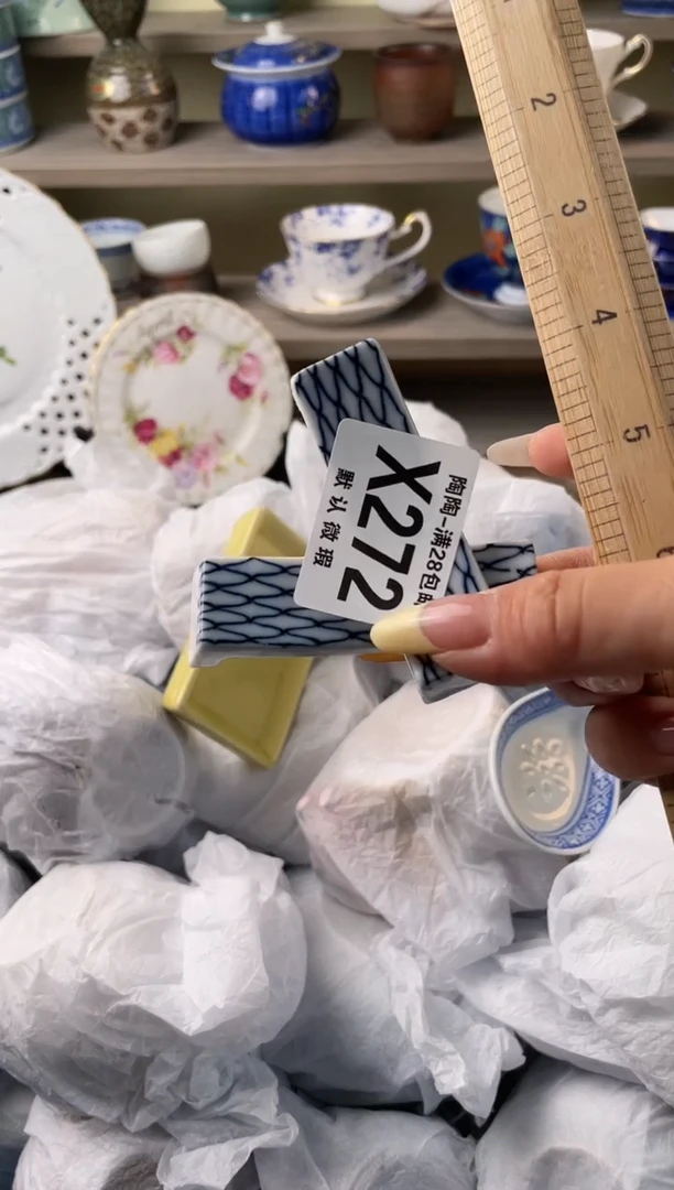 【闪购商品】杯瓷器瓷器瓷器瓷器272