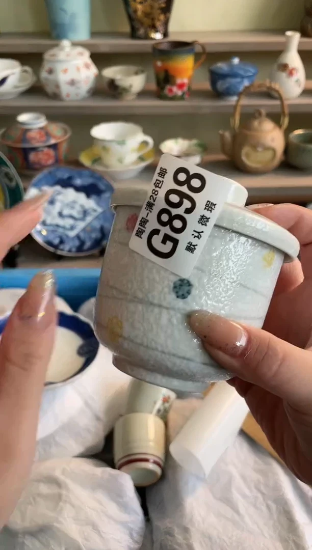 【闪购商品】杯瓷器瓷器瓷器瓷器898