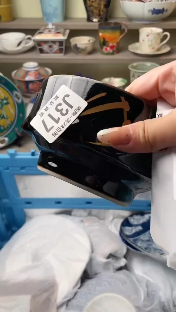 【闪购商品】杯瓷器瓷器瓷器瓷器J317