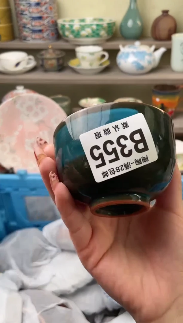 【闪购商品】杯瓷器瓷器瓷器瓷器B355