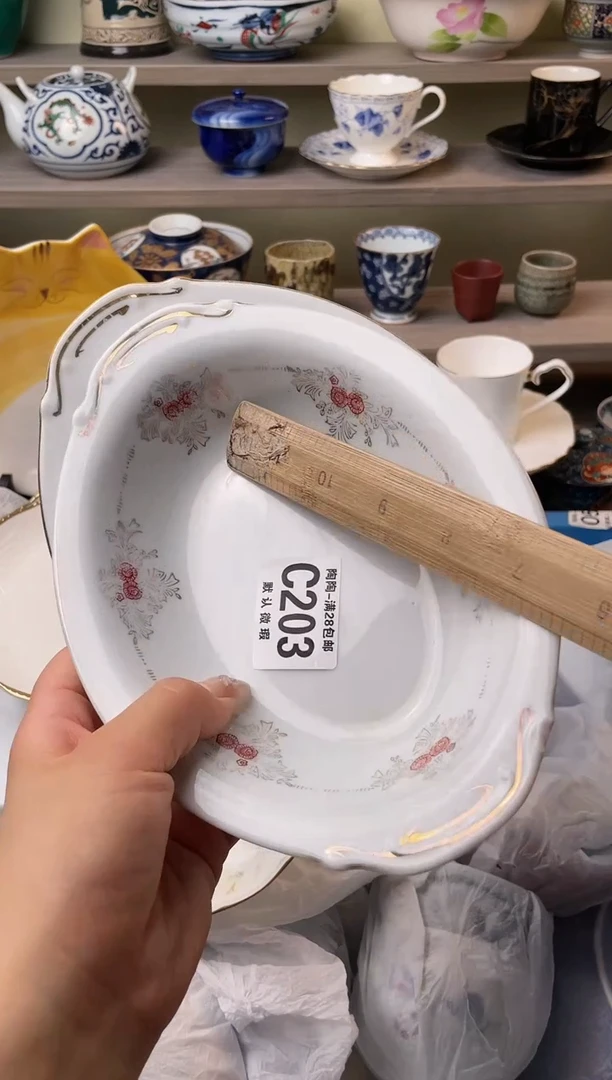 【闪购商品】杯瓷器瓷器瓷器瓷器203