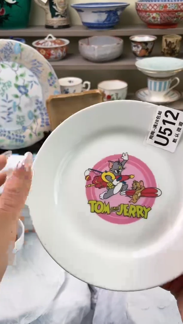 【闪购商品】杯瓷器瓷器瓷器瓷器512
