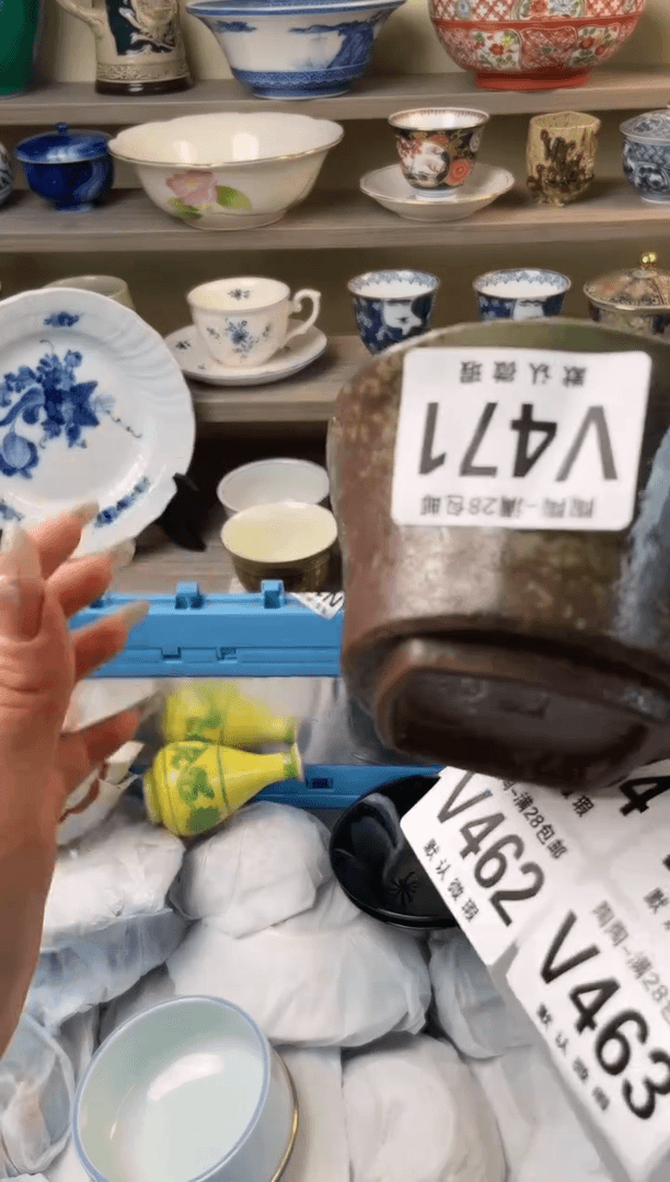 【闪购商品】杯瓷器瓷器瓷器瓷器471