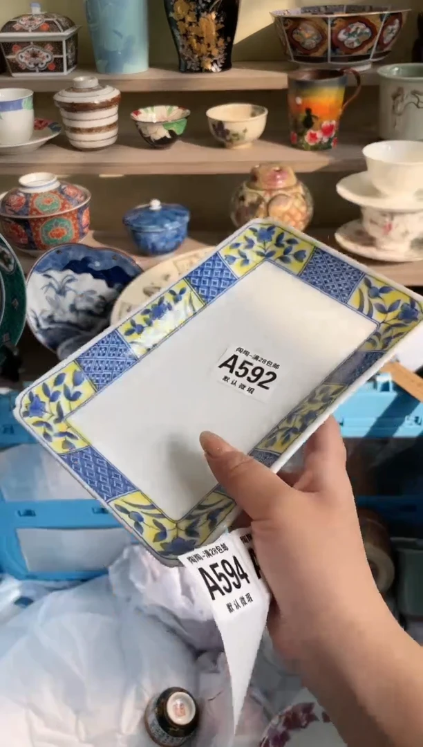 【闪购商品】杯瓷器瓷器瓷器瓷器A592