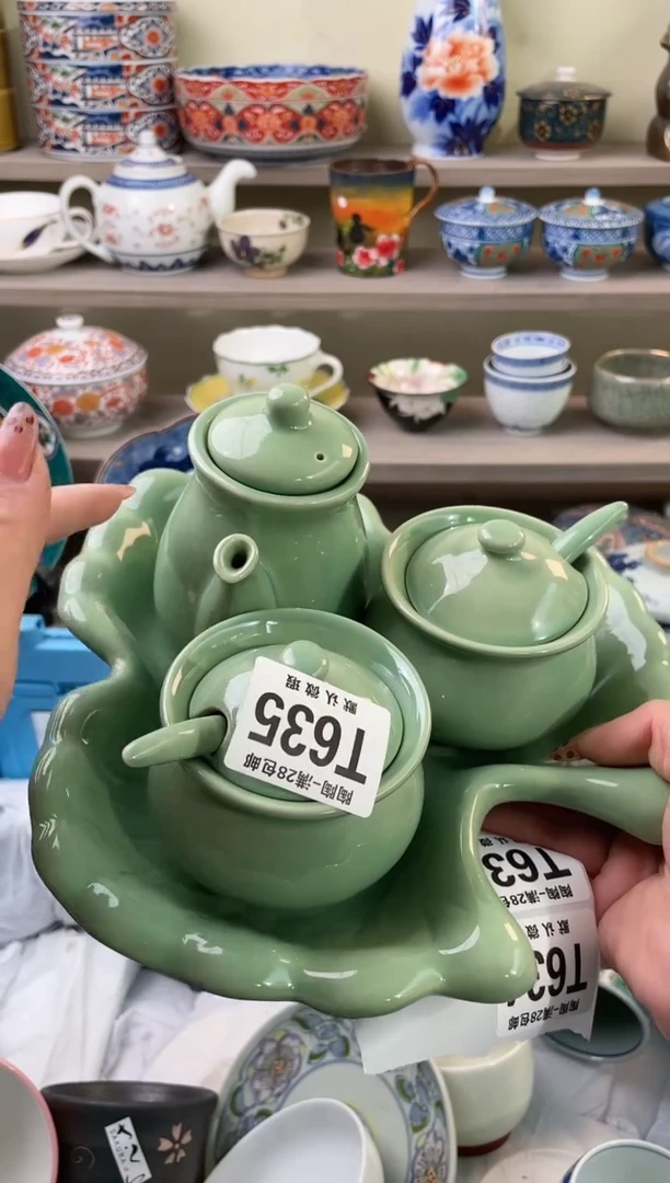 【闪购商品】杯瓷器瓷器瓷器瓷器T635