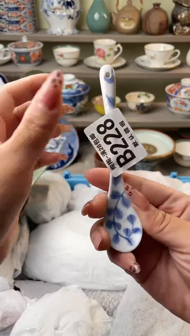 【闪购商品】杯瓷器瓷器瓷器瓷器B228