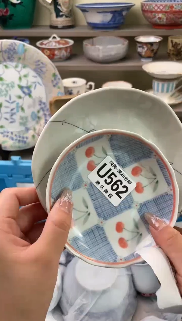 【闪购商品】杯瓷器瓷器瓷器瓷器562