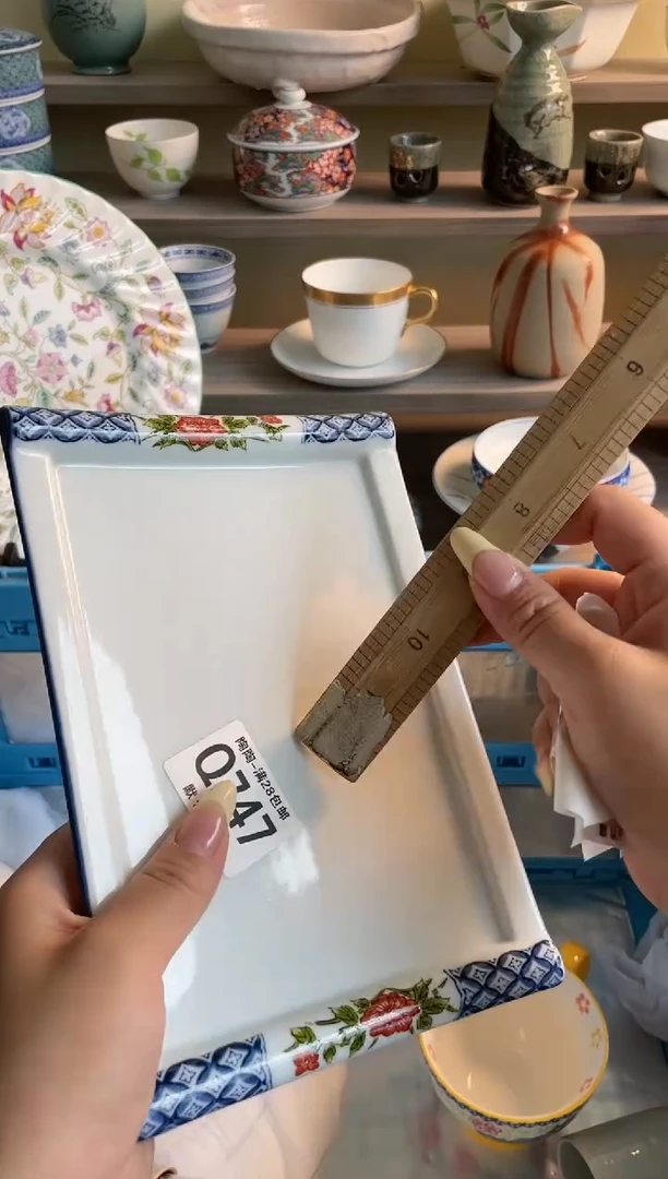【闪购商品】杯瓷器瓷器瓷器瓷器747