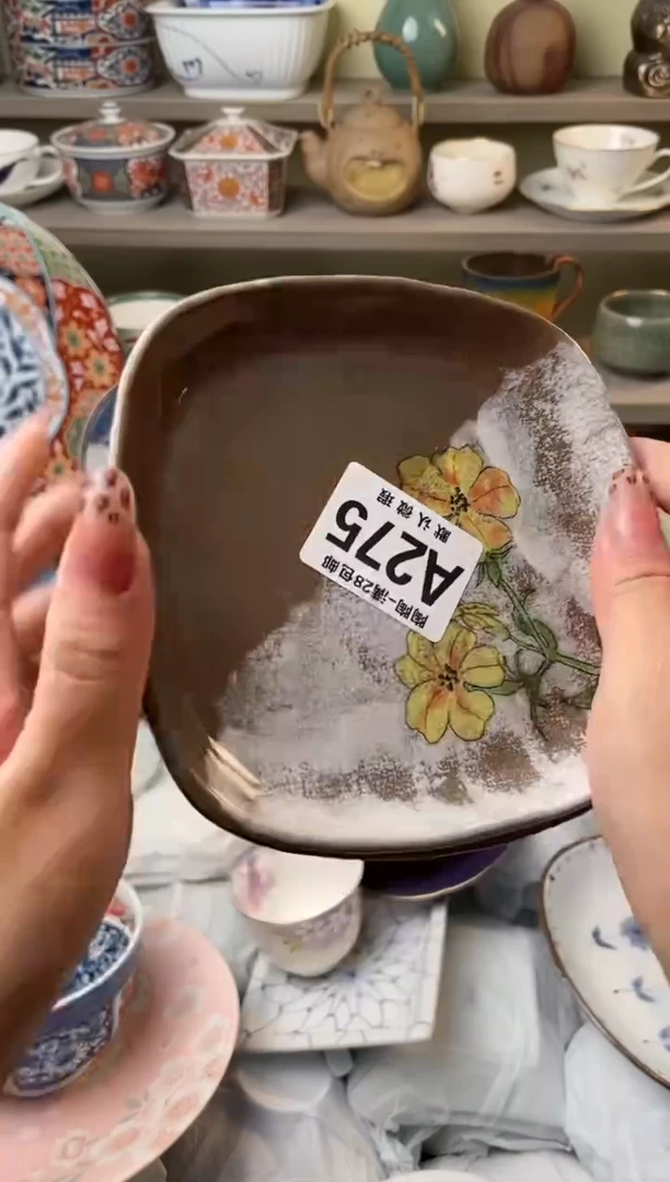【闪购商品】杯瓷器瓷器瓷器瓷器A275