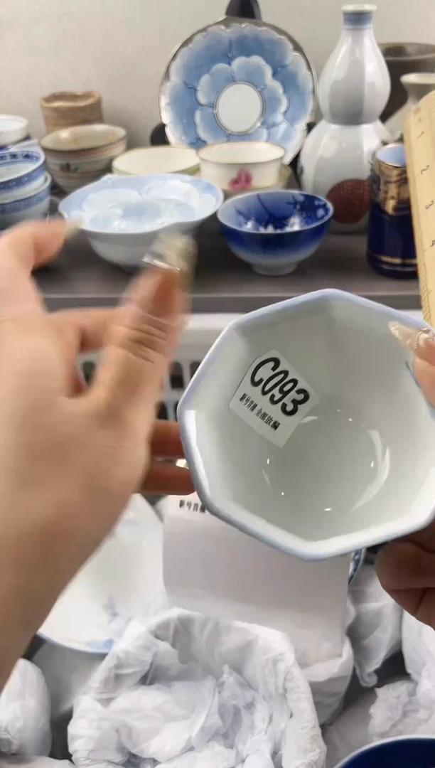 【闪购商品】密胺碗093