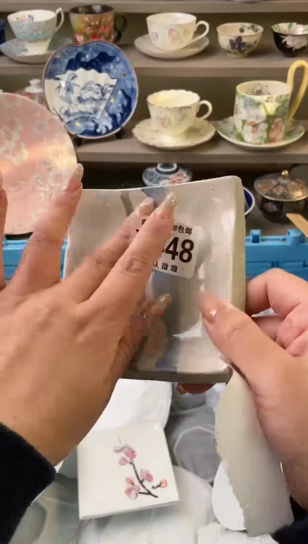 【闪购商品】杯瓷器瓷器瓷器瓷器X448