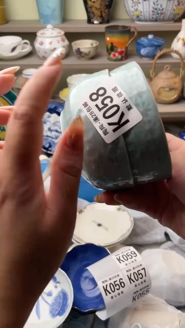 【闪购商品】杯瓷器瓷器瓷器瓷器K58