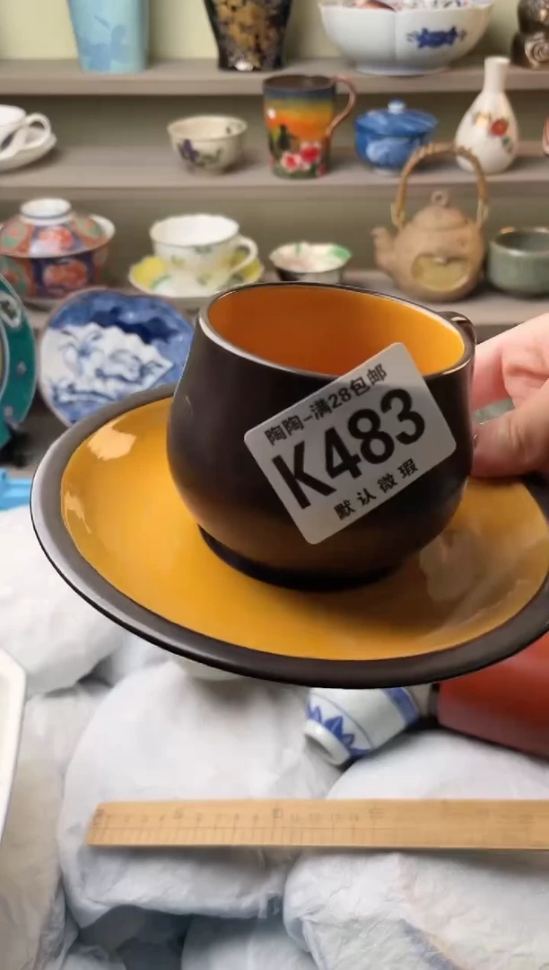 【闪购商品】杯瓷器瓷器瓷器瓷器K483