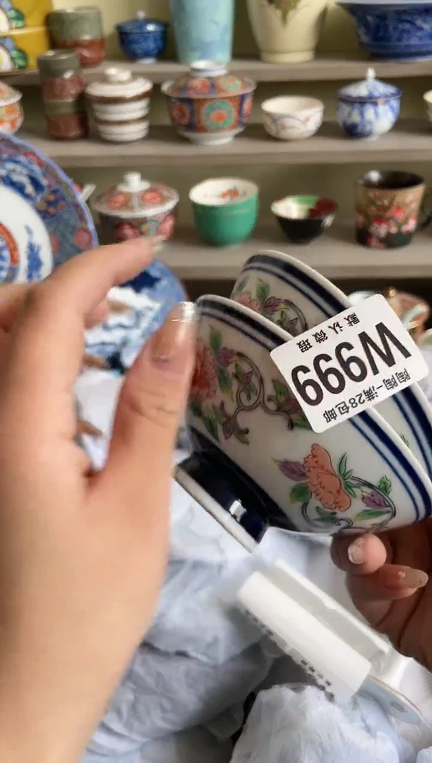 【闪购商品】杯瓷器瓷器瓷器瓷器W999