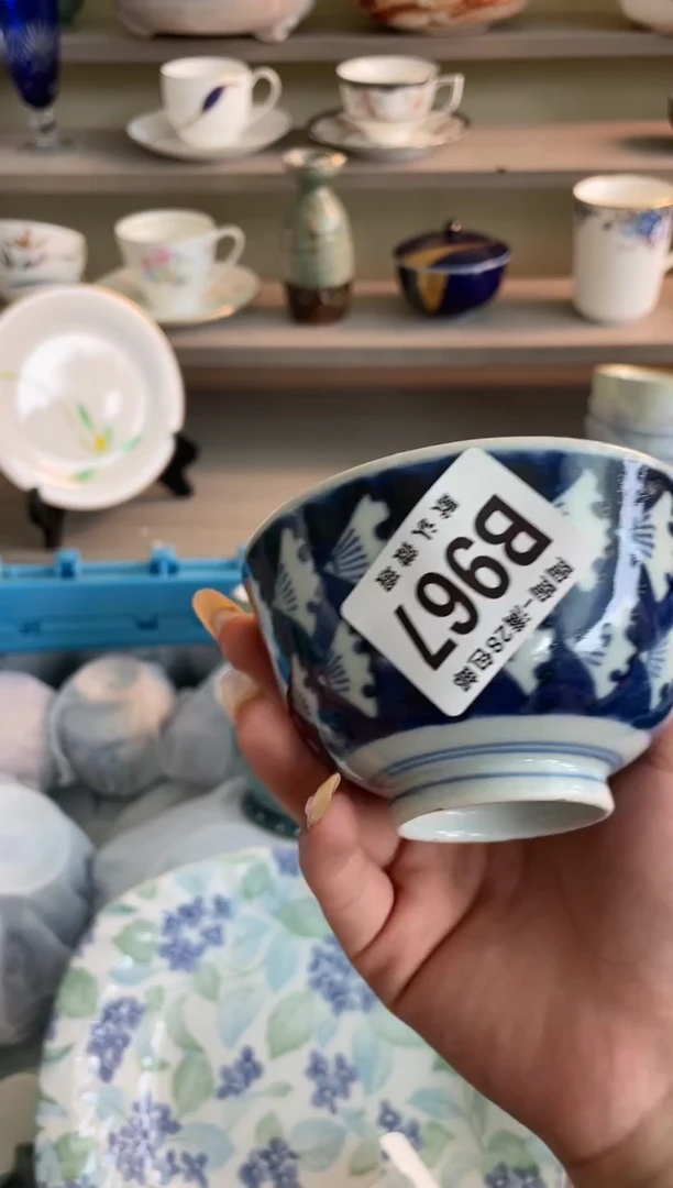 【闪购商品】杯瓷器瓷器瓷器瓷器967