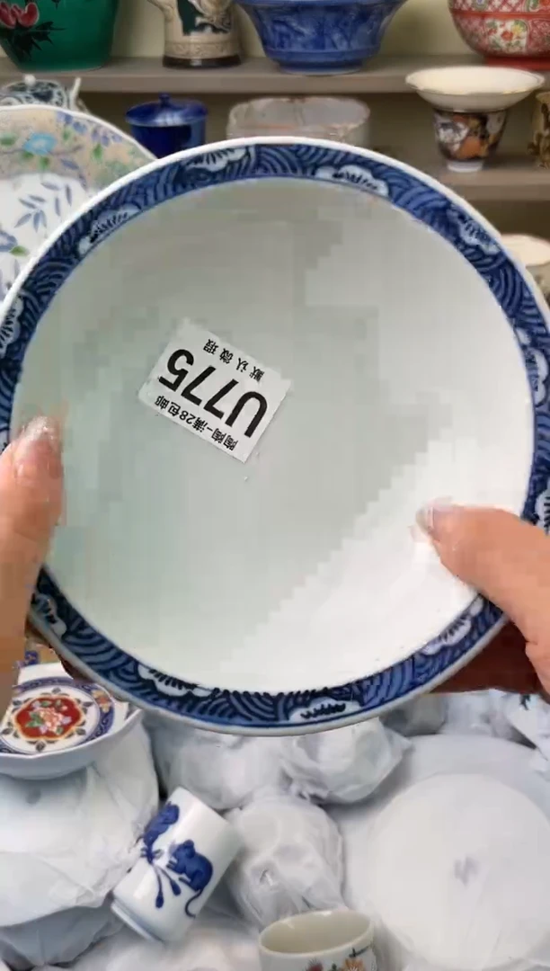 【闪购商品】杯775瓷器瓷器瓷器瓷器