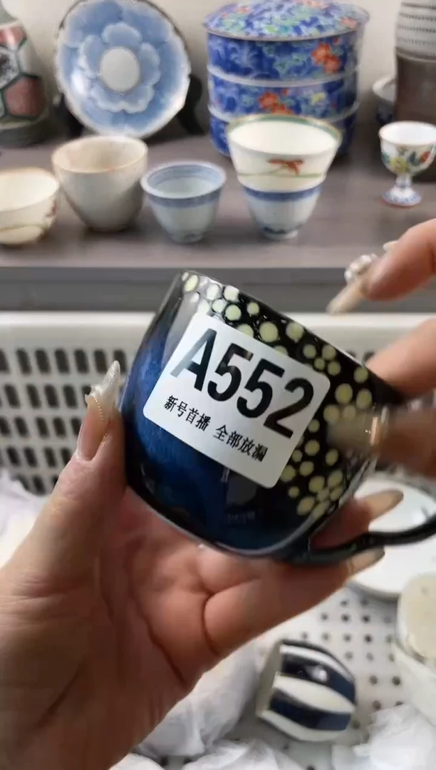 【闪购商品】密胺碗552