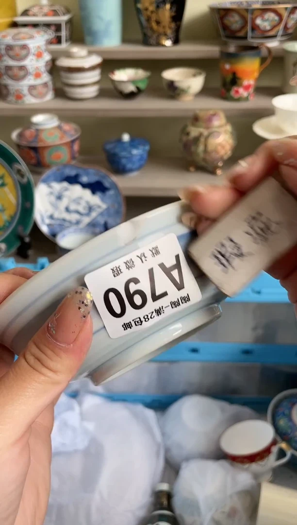 【闪购商品】杯瓷器瓷器瓷器瓷器A790