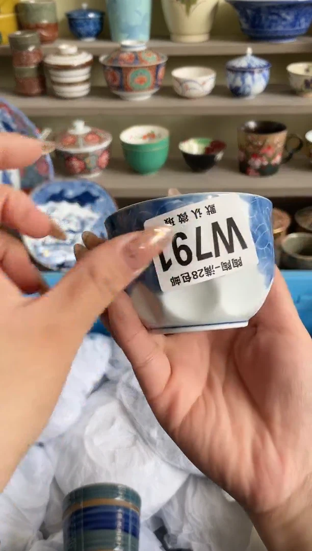 【闪购商品】杯瓷器瓷器瓷器瓷器W791