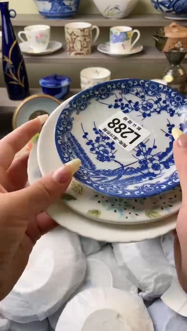 【闪购商品】杯瓷器瓷器瓷器瓷器288