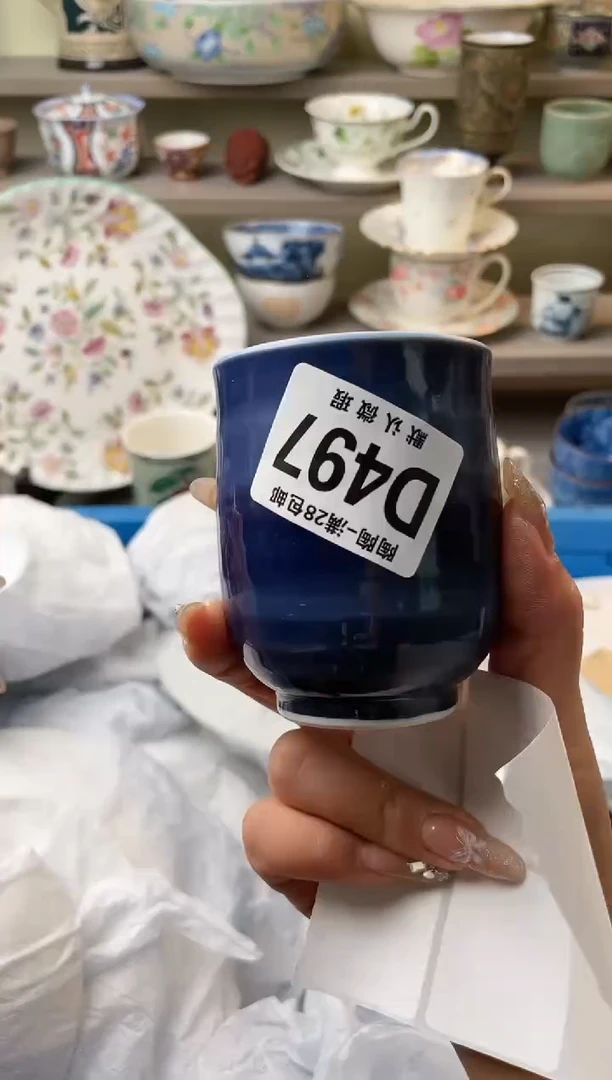 【闪购商品】杯瓷器瓷器瓷器瓷器497