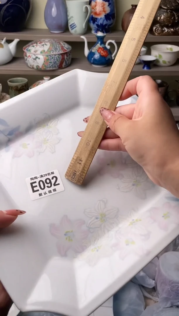 【闪购商品】杯瓷器瓷器瓷器瓷器E92