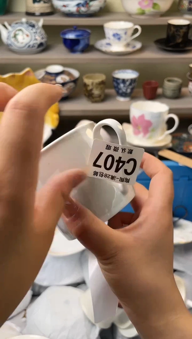 【闪购商品】杯瓷器瓷器瓷器瓷器407