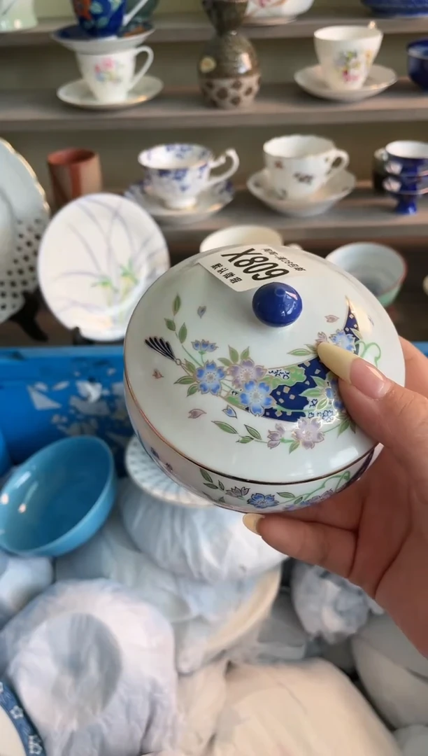 【闪购商品】杯瓷器瓷器瓷器瓷器809