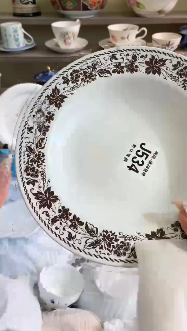 【闪购商品】杯瓷器瓷器瓷器瓷器534