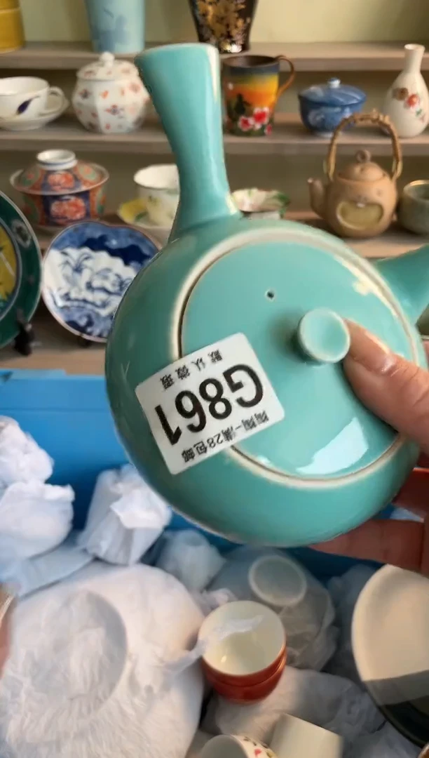 【闪购商品】杯瓷器瓷器瓷器瓷器861