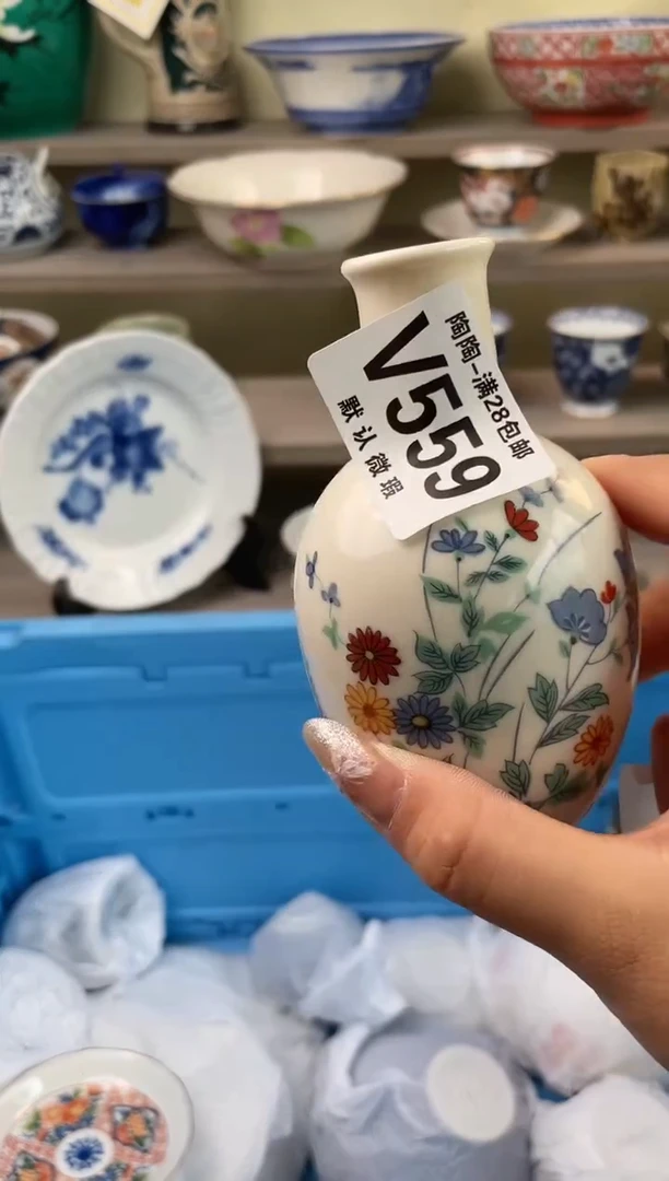 【闪购商品】杯瓷器瓷器瓷器瓷器559