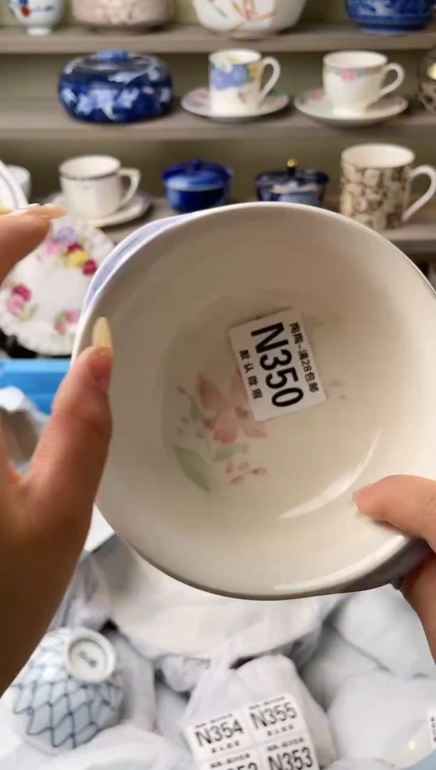 【闪购商品】杯瓷器瓷器瓷器瓷器350