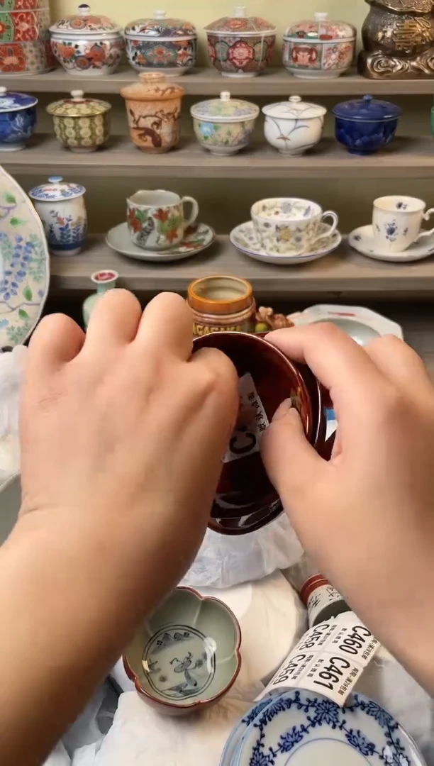 【闪购商品】杯瓷器瓷器瓷器瓷器C457